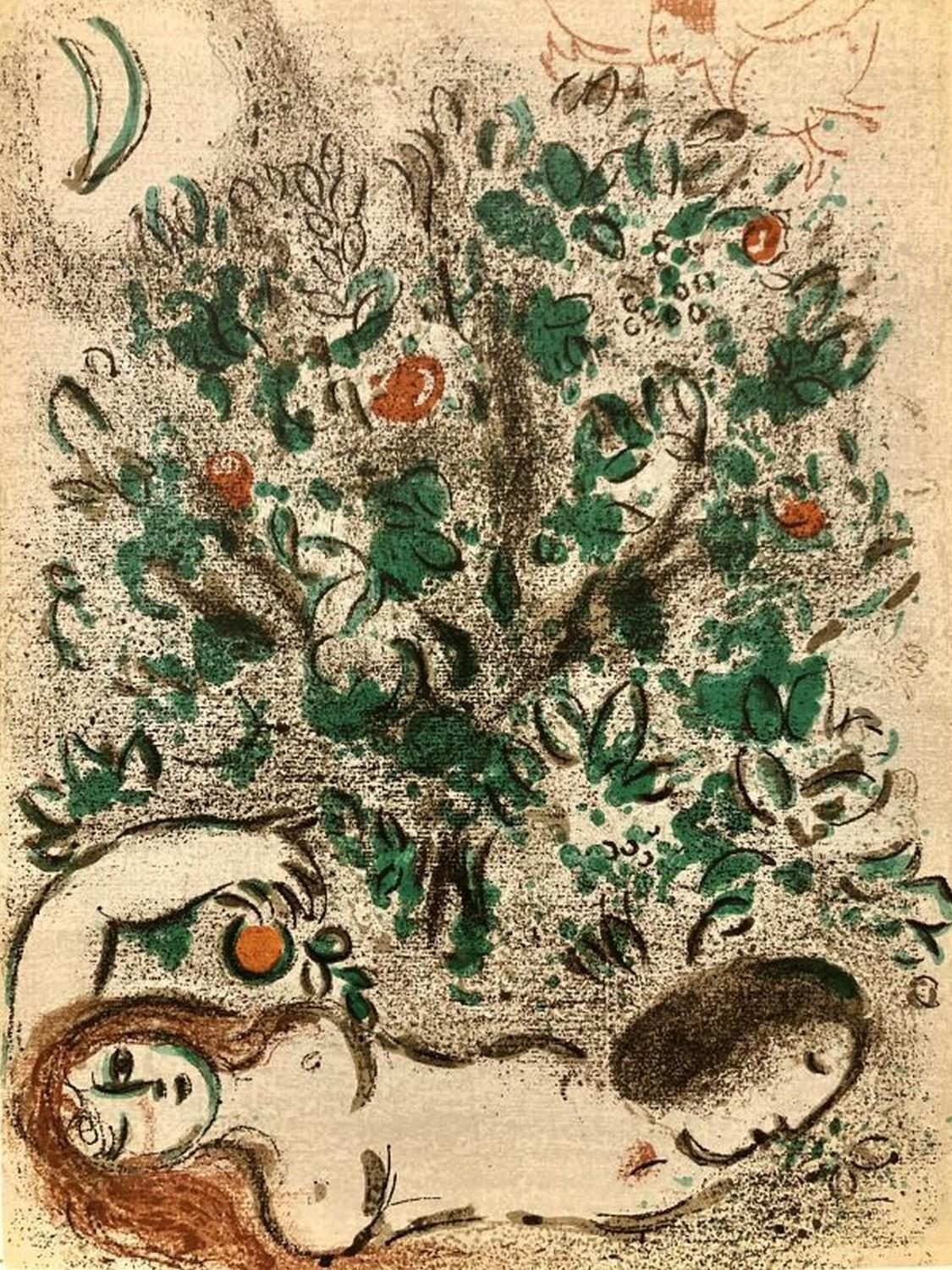 Marc Chagall Abstract Print - Paradise 