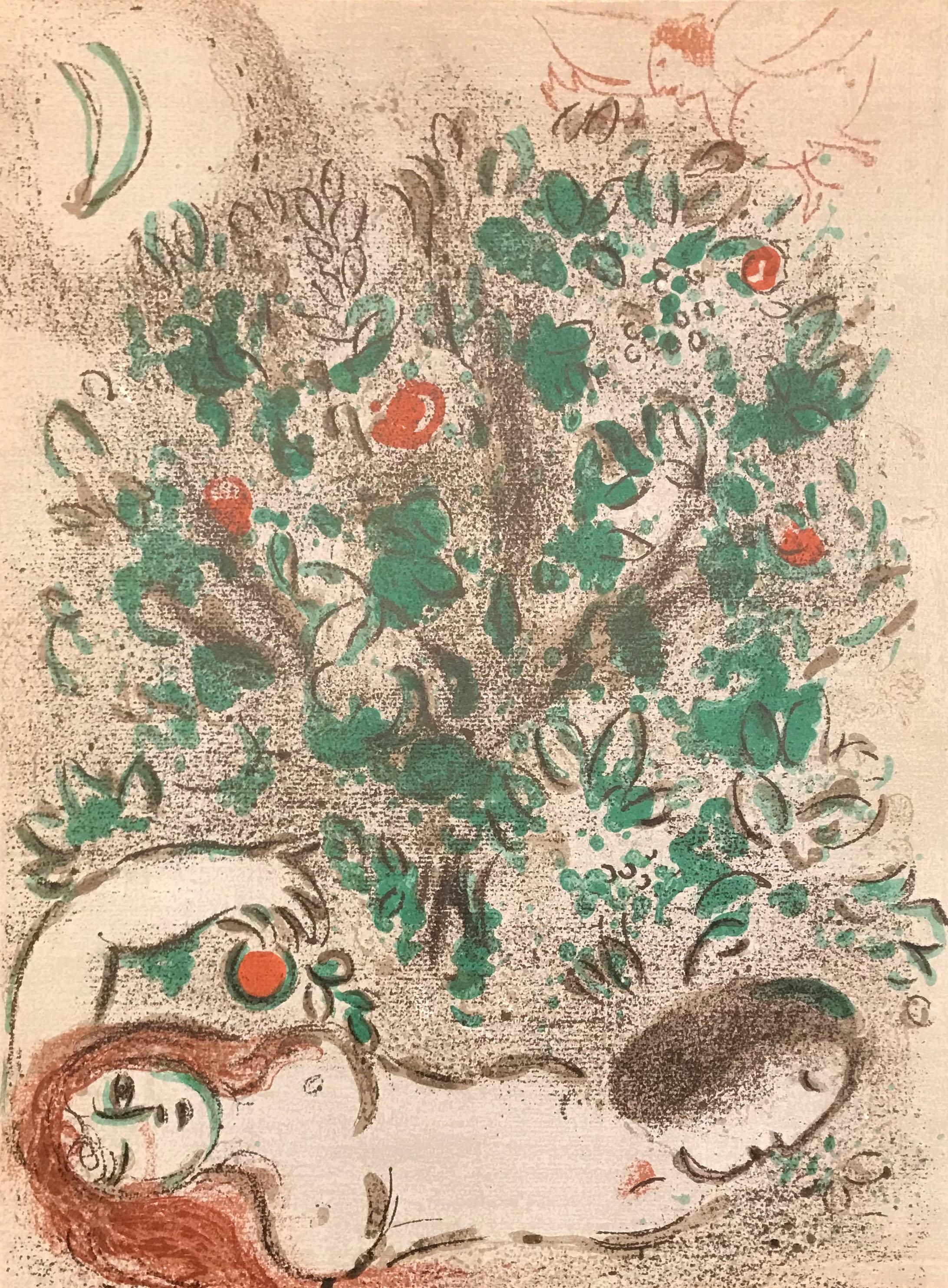 Nude Print Marc Chagall - Paradis