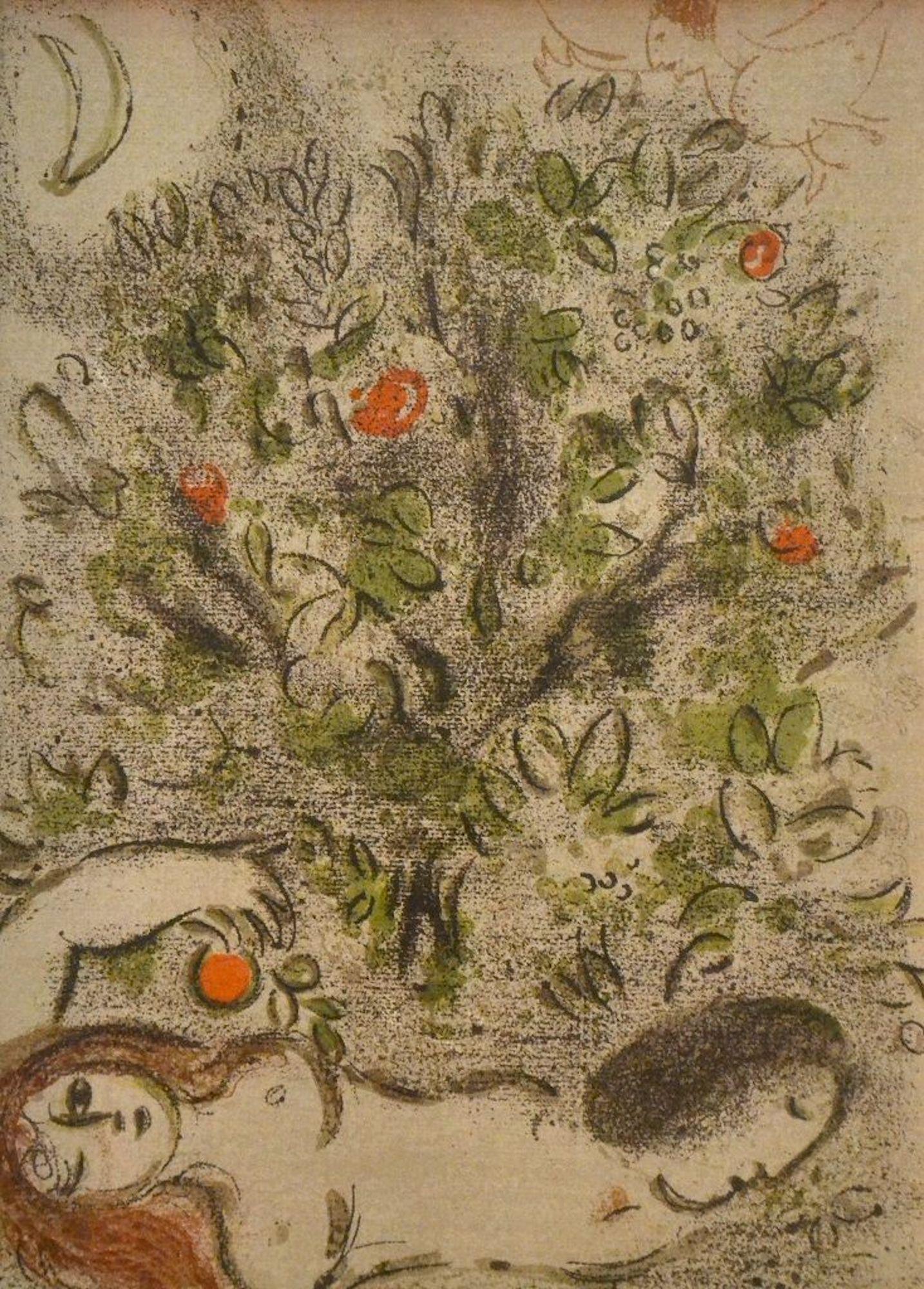 Marc Chagall Print - Paradise - from the series "Illustrations for the Bible" -  1960