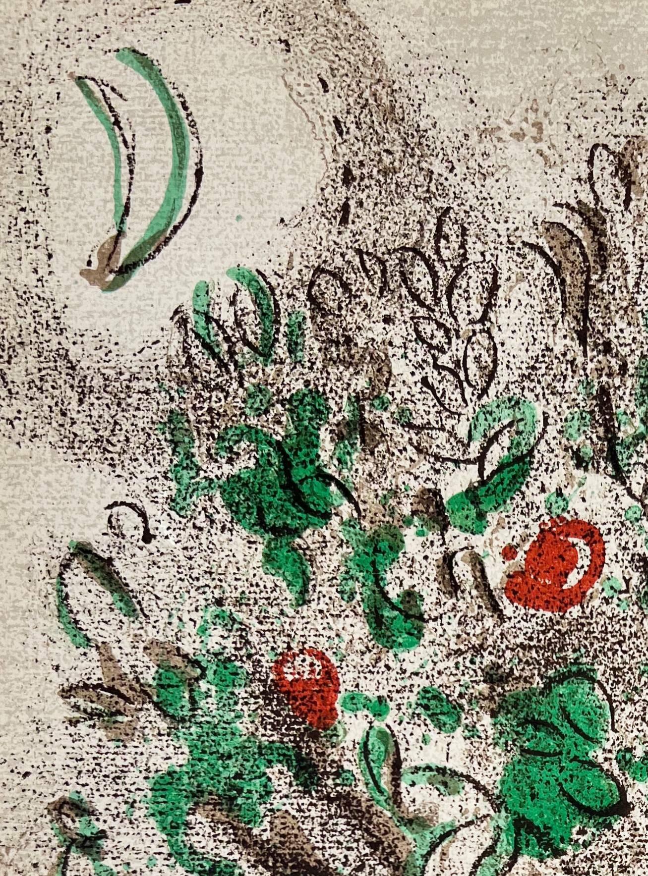Paradise I - Print by Marc Chagall
