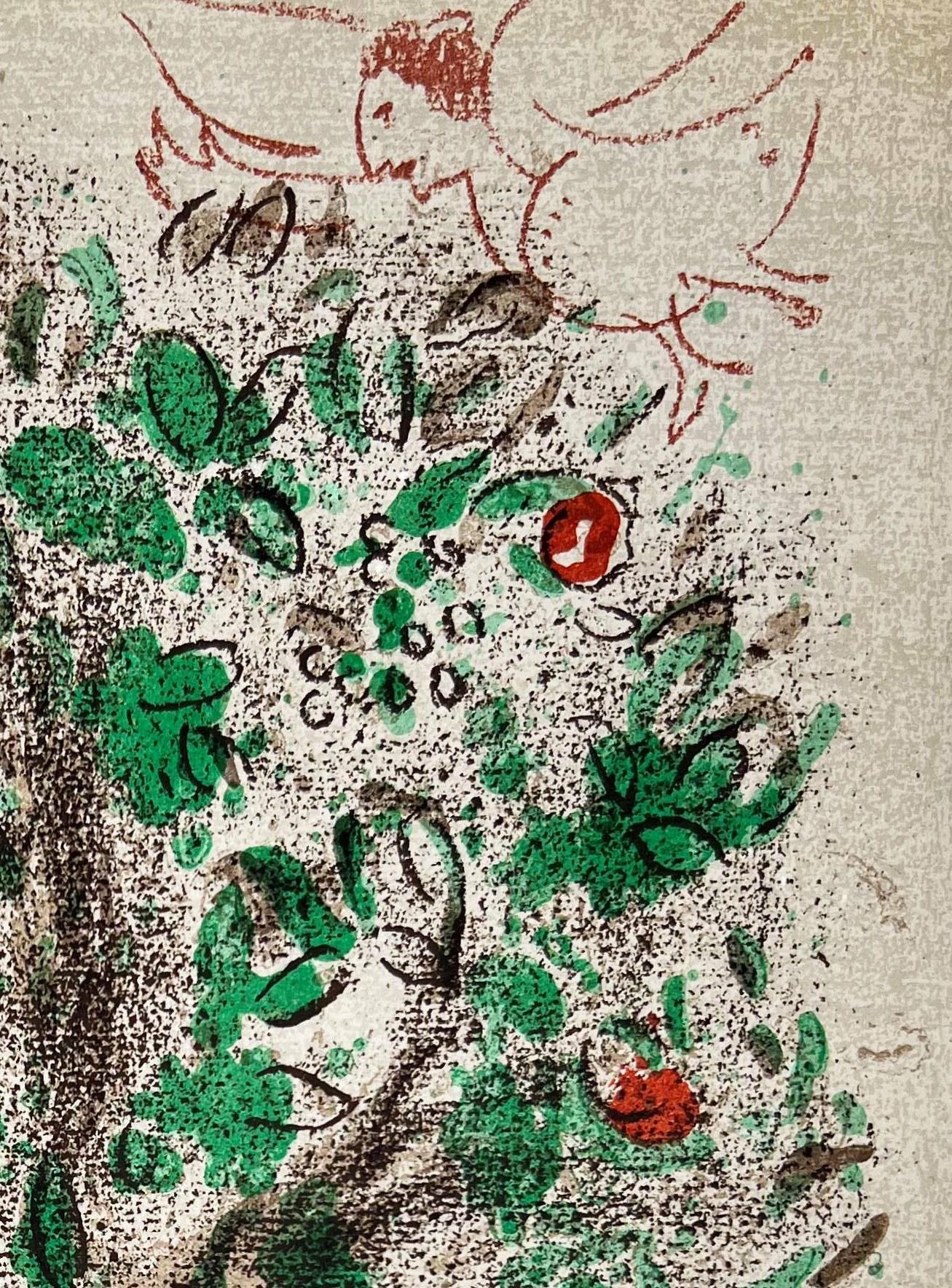 Paradise I - Modern Print by Marc Chagall