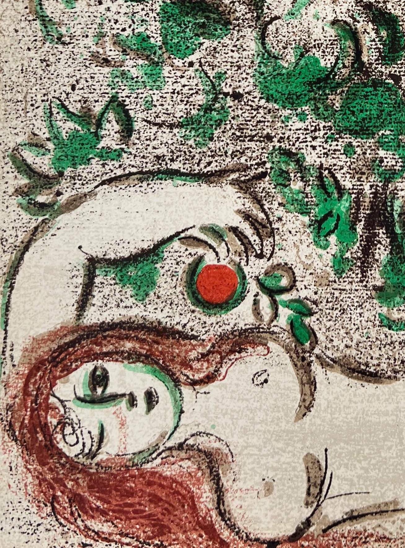 Paradise I - Beige Figurative Print by Marc Chagall