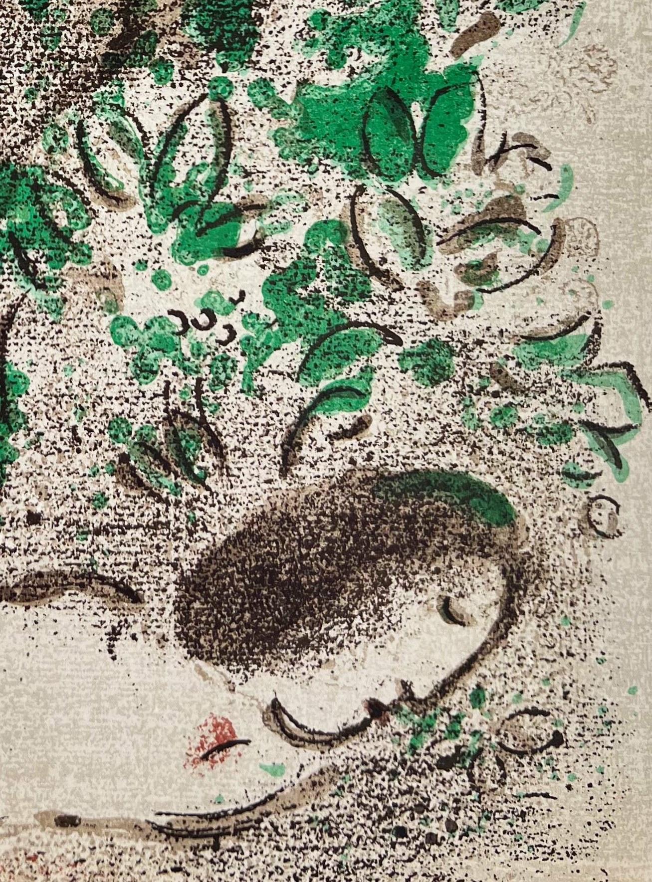 Marc Chagall (1887-1985) - Paradise I

Lithograph from 1960.

Dimensions of work: 35 x 26 cm

Publisher: Tériade, Paris.

The work is in Excellent condition.

Fast and secure shipment.