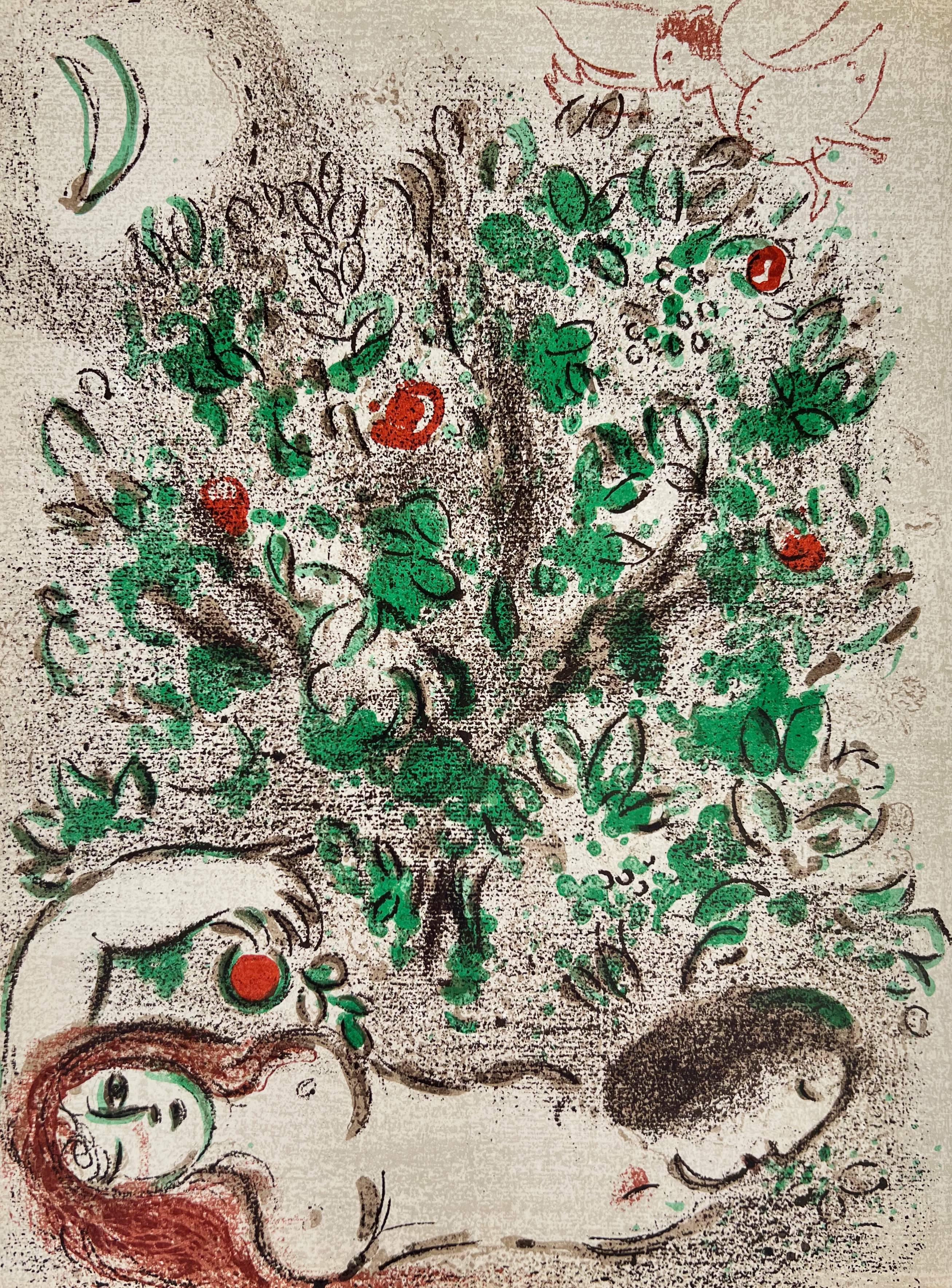 Marc Chagall Figurative Print - Paradise I