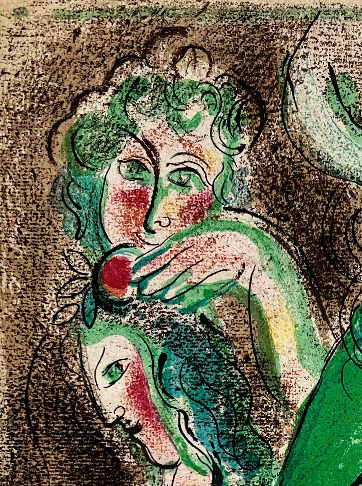 Paradiso II - Print di Marc Chagall