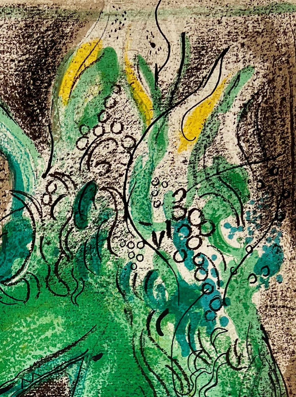 Paradiso II - Print Moderno di Marc Chagall