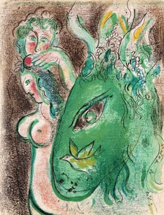 Vintage 'Paradise II' Lithograph from The Bible