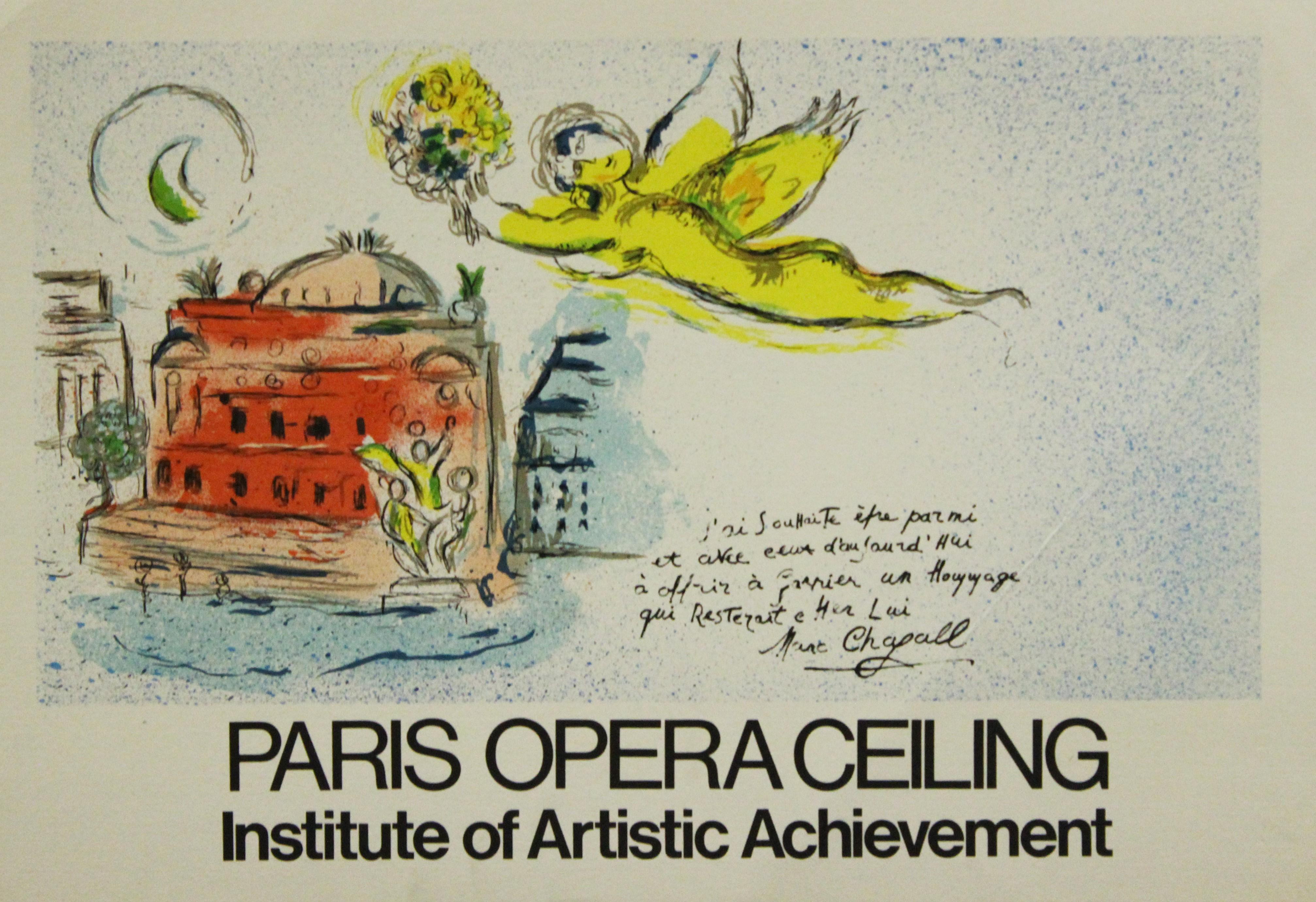 Marc Chagall Print - Paris Opera Ceiling - Institute of Artistic Achievement. 