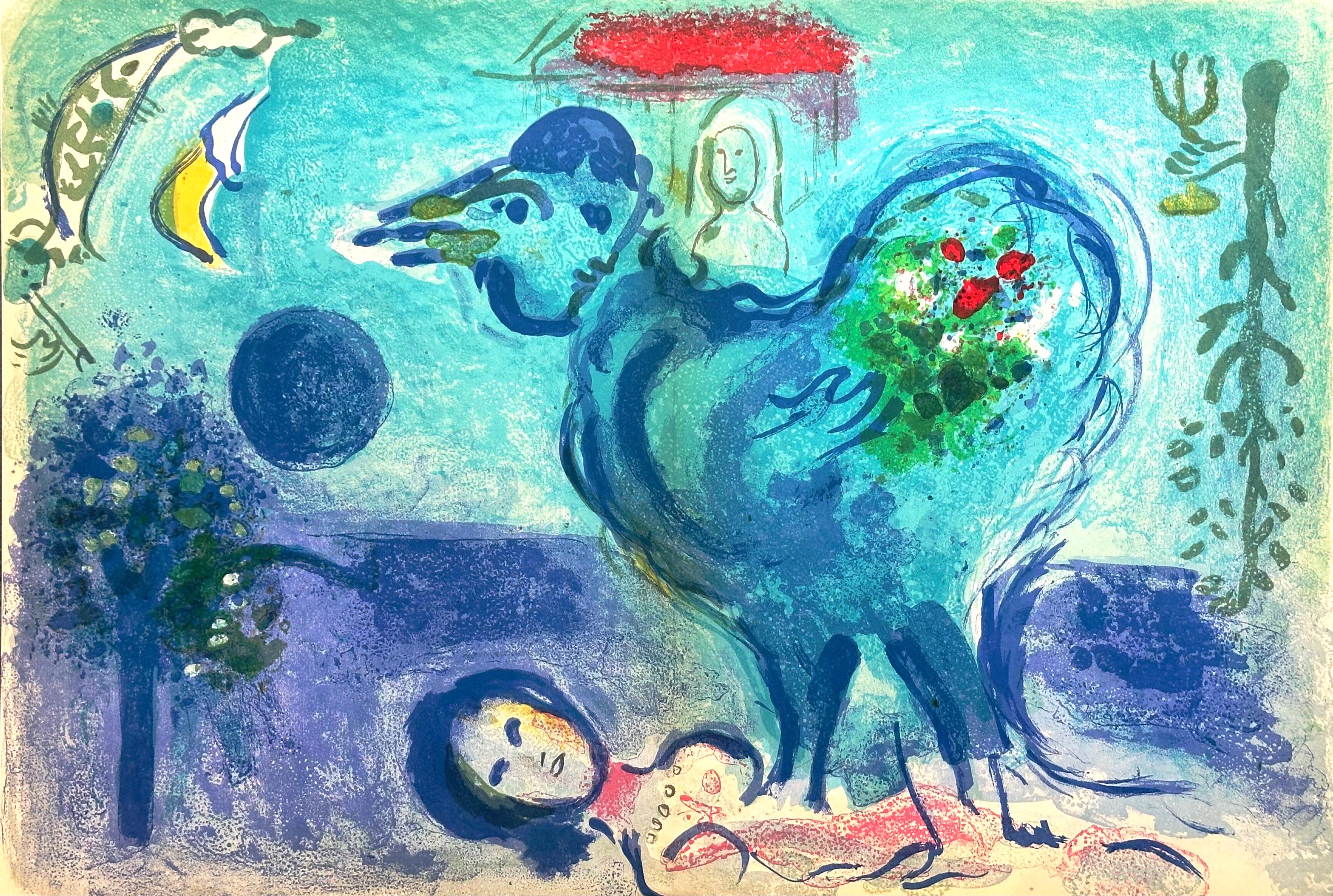 MARC CHAGALL, Vitebsk 1887- St.Paul de Vence 1985
Paysage au coq, 1958
Litografía original en color. Bibliografía: Mourlot 208, Cramer 36. (mm. 380x557). 
Un espécimen perfecto. Tabla de la revista de arte Derrière le miroir impresa por Mourlot