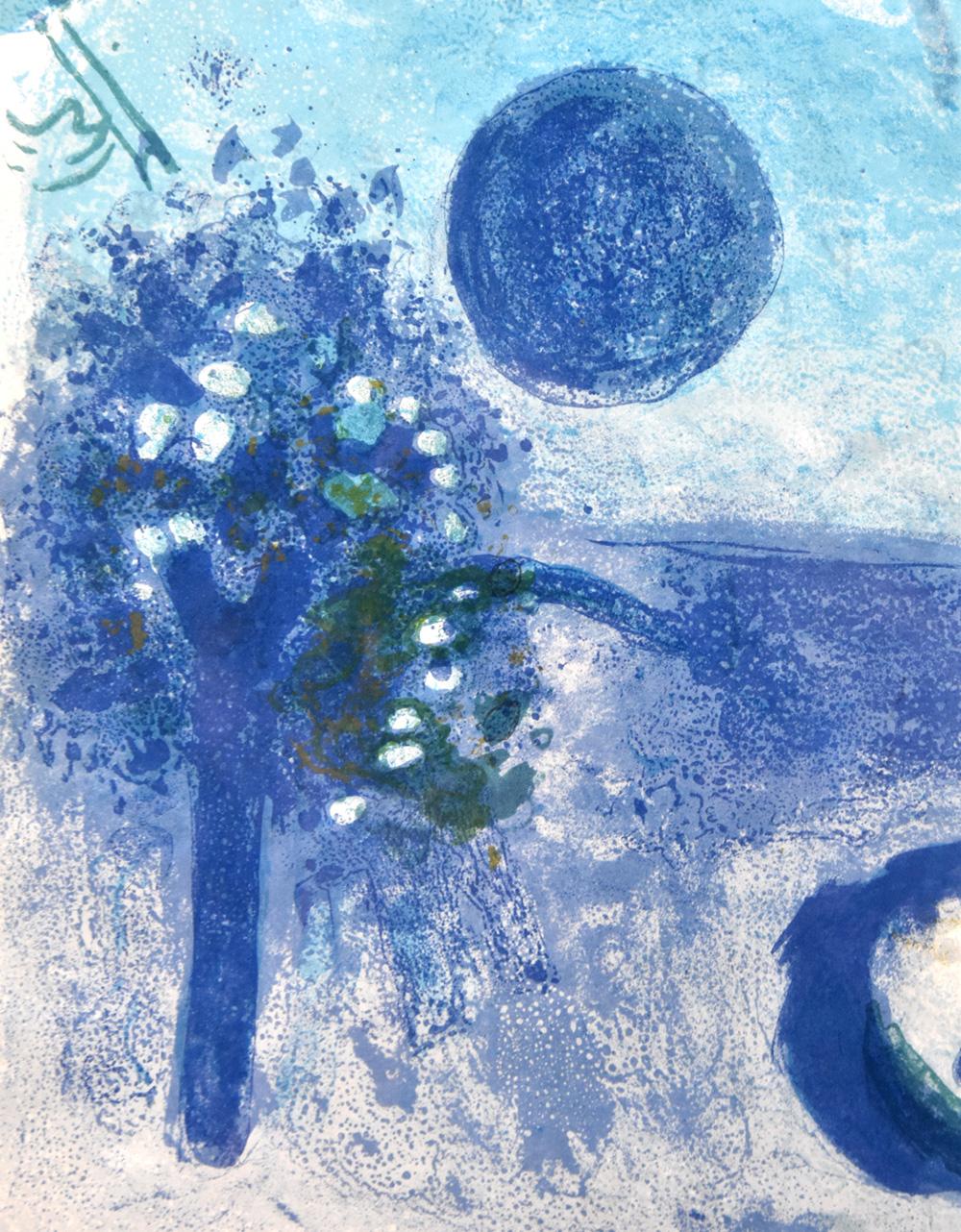 Paysage au coq (Landscape with Rooster), 1958 2