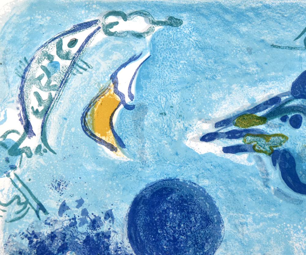 Paysage au coq (Landscape with Rooster), 1958 3