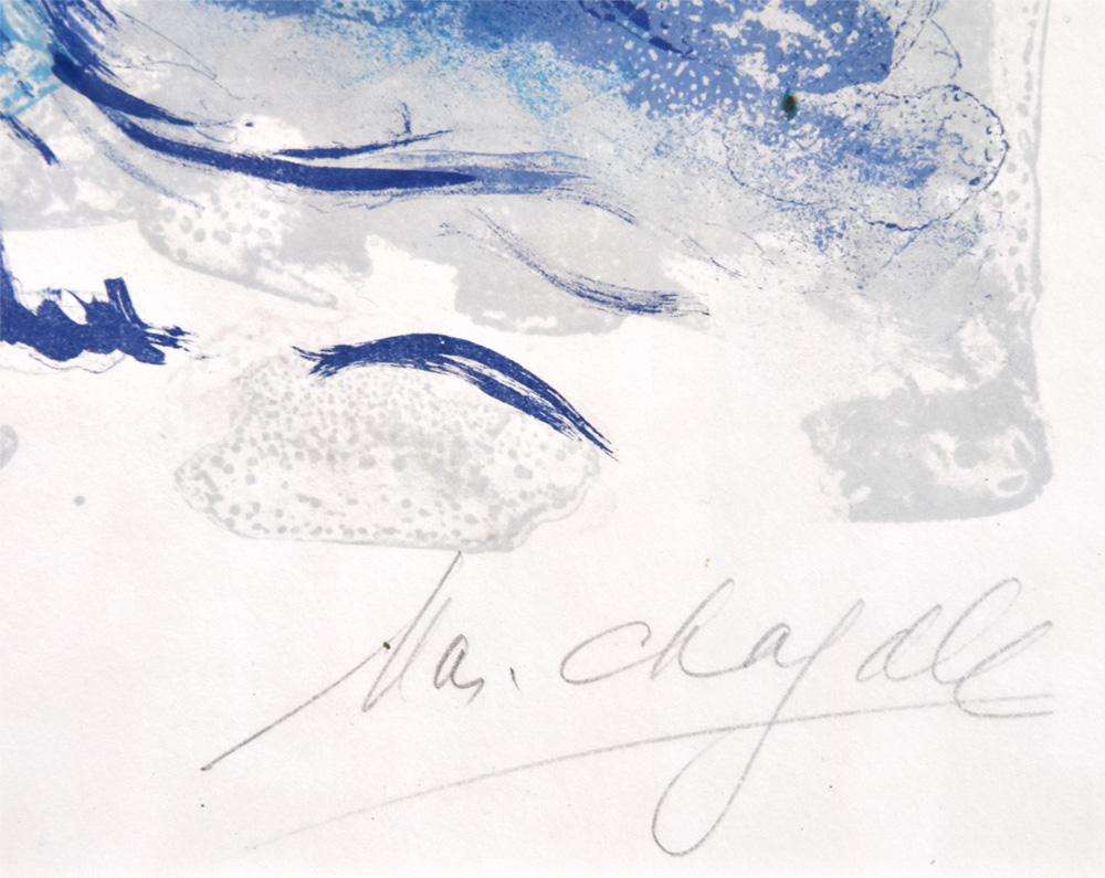Paysage au coq (Landscape with Rooster), 1958 4