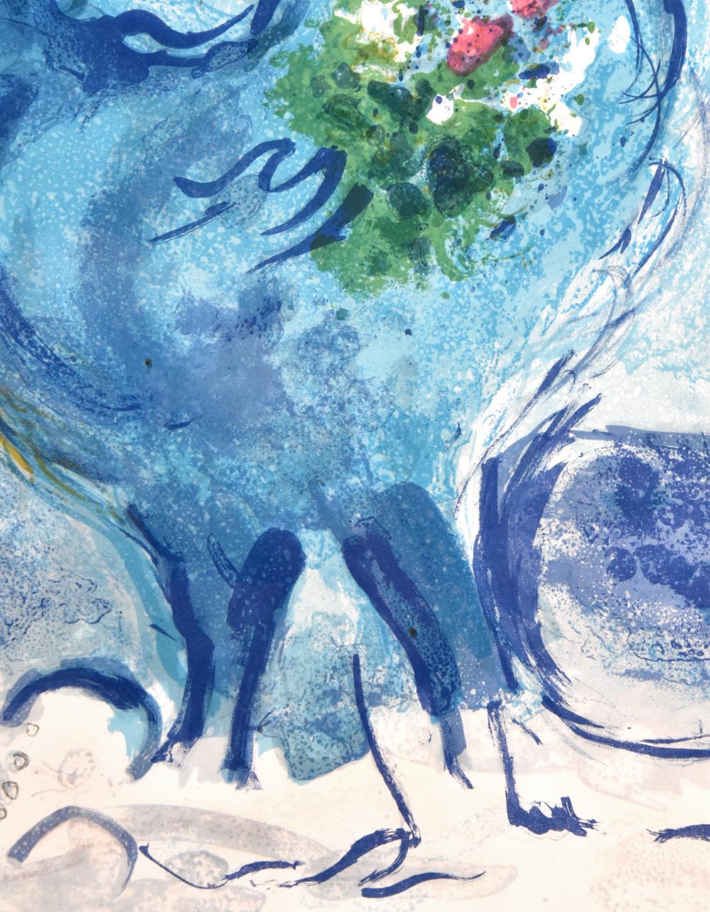 Paysage au coq (Landscape with Rooster), 1958 - Modern Print by Marc Chagall