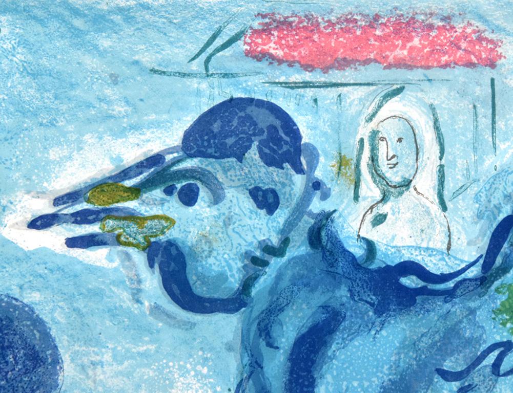 Deep, rich blue hues draw the viewer’s eyes to the surreal scene unfolding in Chagall Paysage au coq (Landscape with Rooster), 1958. Because Chagall is highly regarded for his use of vibrant colors and mythical symbols, it is unsurprising that the