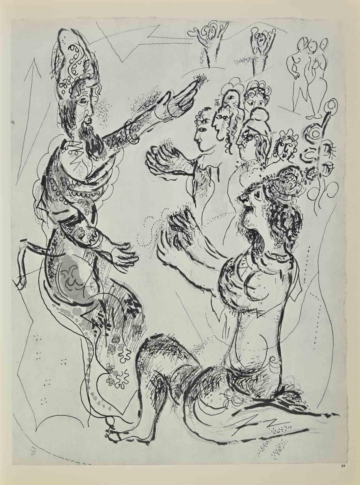 Pharoah and the Hebrew Midwives- Lithograph by Marc Chagall - 1960 For Sale 1
