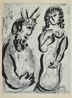 Pharoah et les Vierges hébraïques - Lithographie de Marc Chagall - 1960