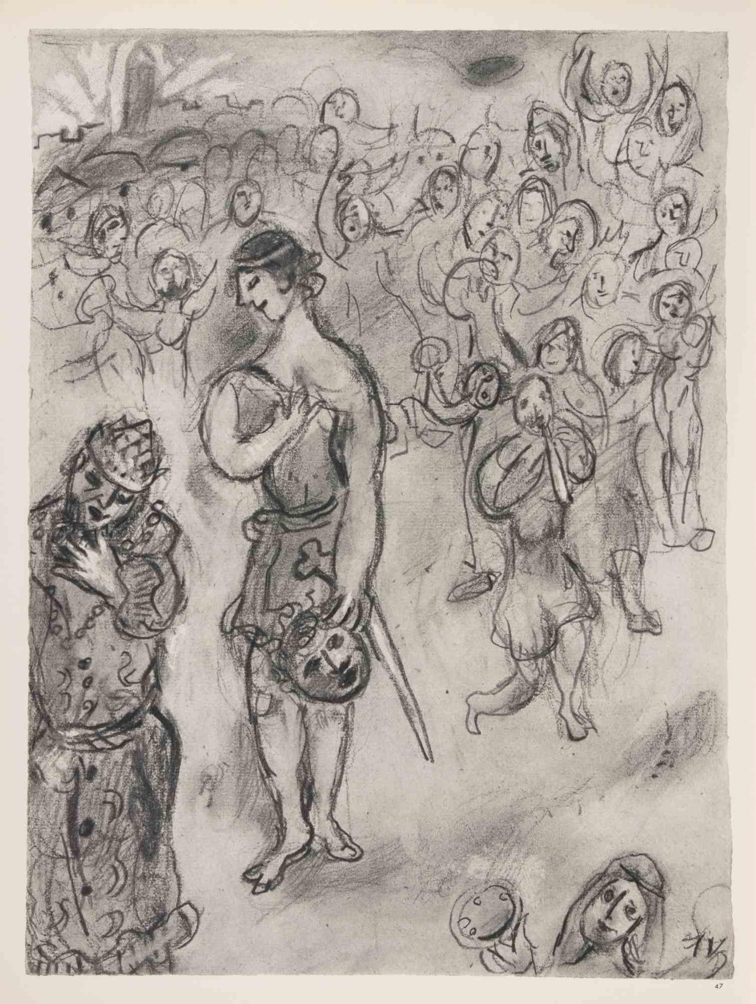 Héliogravure on brown-toned paper, so signature.

On bot sheets, recto and verso.

Edition of 6500 unsigned copies. Printed by Mourlot and published by Tériade, Paris.

Ref. Mourlot, F., Chagall Lithograph II 1957-1962, A. Sauret, Monte Carlo,
