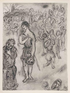 Phllétas Lektion - Héliogravüre von Marc Chagall - 1960