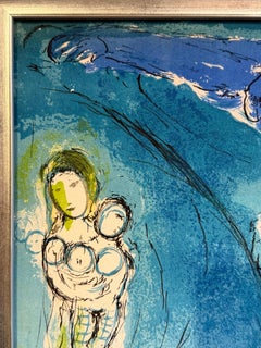 Place de la Concorde Lithograph, Signed, 55/75, 34.5 x 25.5 cm