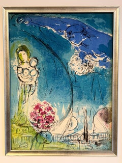 Place de la Concorde Lithograph, Signed, 55/75, 34.5 x 25.5 cm