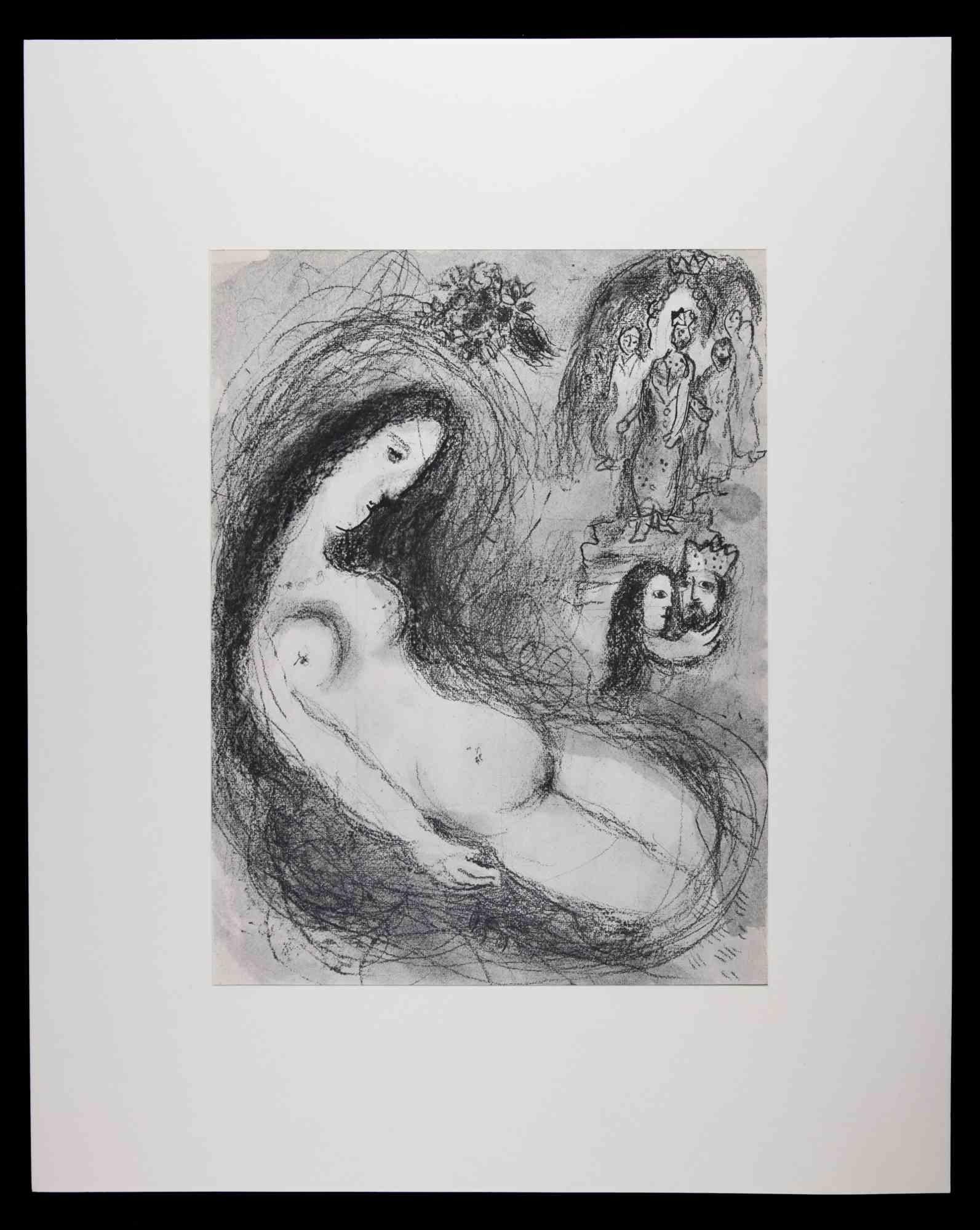 Plate from "Dessins pour la bible", editions Verve, is a splendid héliogravure realized by Marc Chagall in 1960.

This beautiful artwork belongs to the issue of Verve that includes the artworks that Marc Chagall made in 1958 and 1959 on biblical