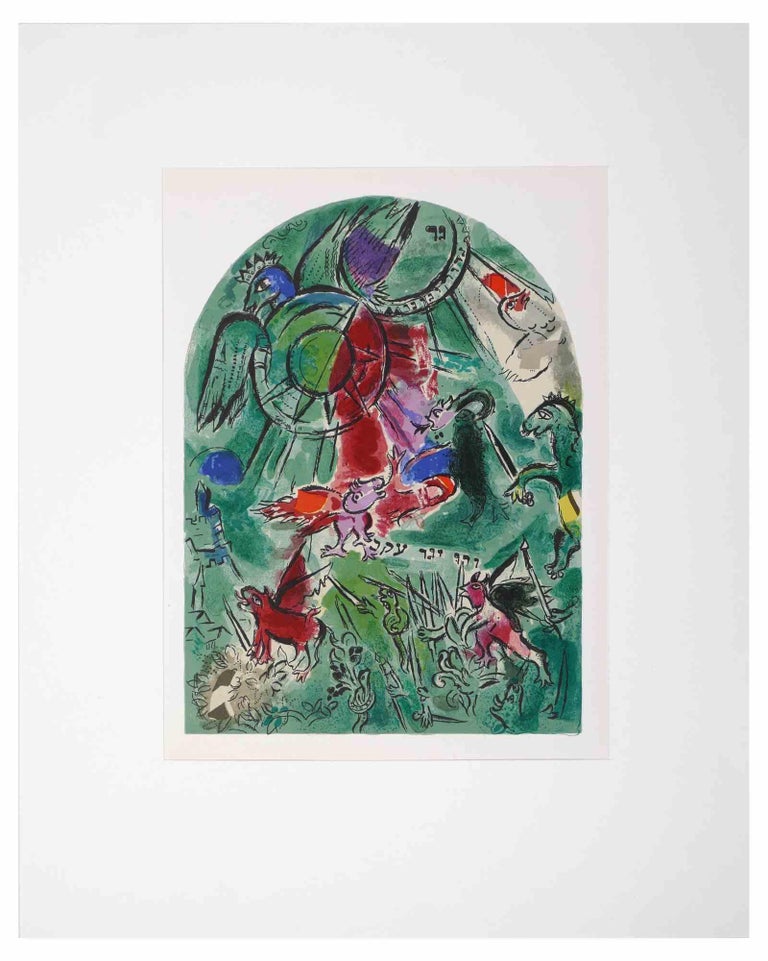 Marc Chagall Plate for the Jerusalem Windows Lithograph by M