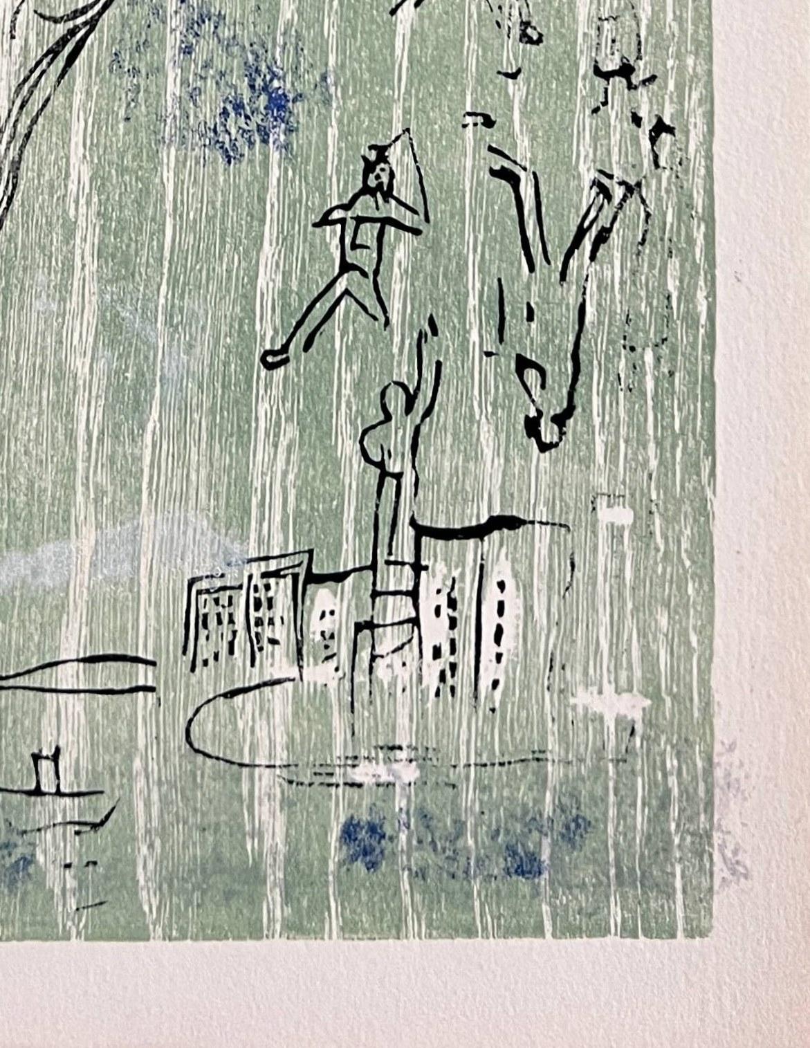 Poèmes, Planche IX (trial proof) For Sale 1