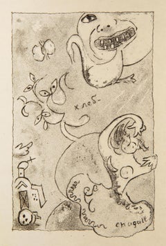 Vintage Poesie De Mots Inconnus (Ex-Libris), Etching with Aquatint by Marc Chagall
