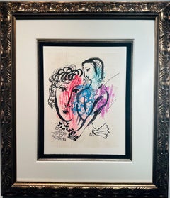 Pour ce Jour, 1968 (Poèmes, #7)