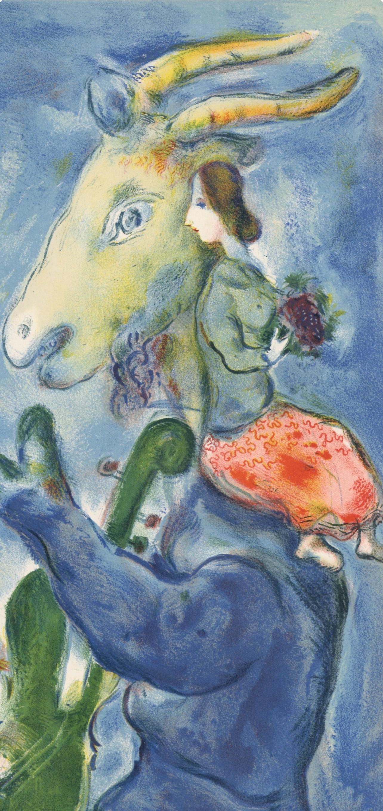 Printemps, Verve: Revue Artistique et Littéraire For Sale 1