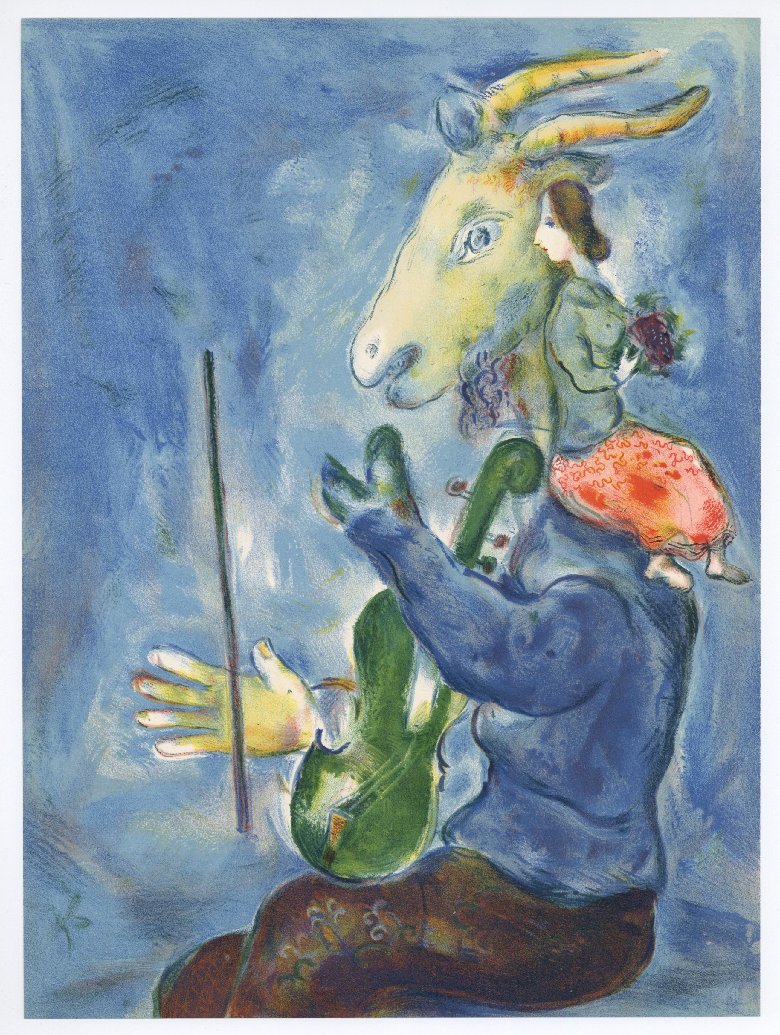 Printemps, Verve: Revue Artistique et Littéraire For Sale 2