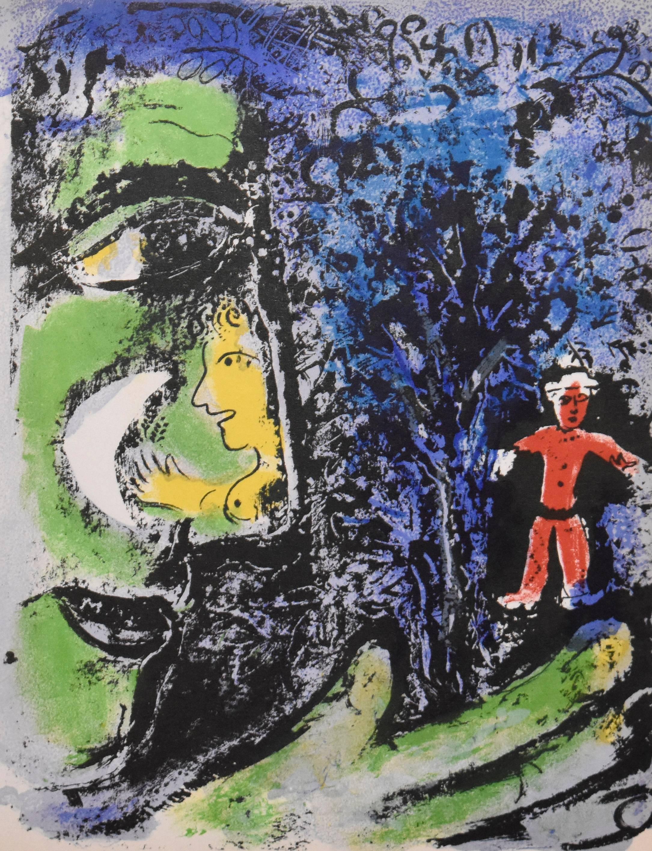 Profile and Red Child - Print by Marc Chagall