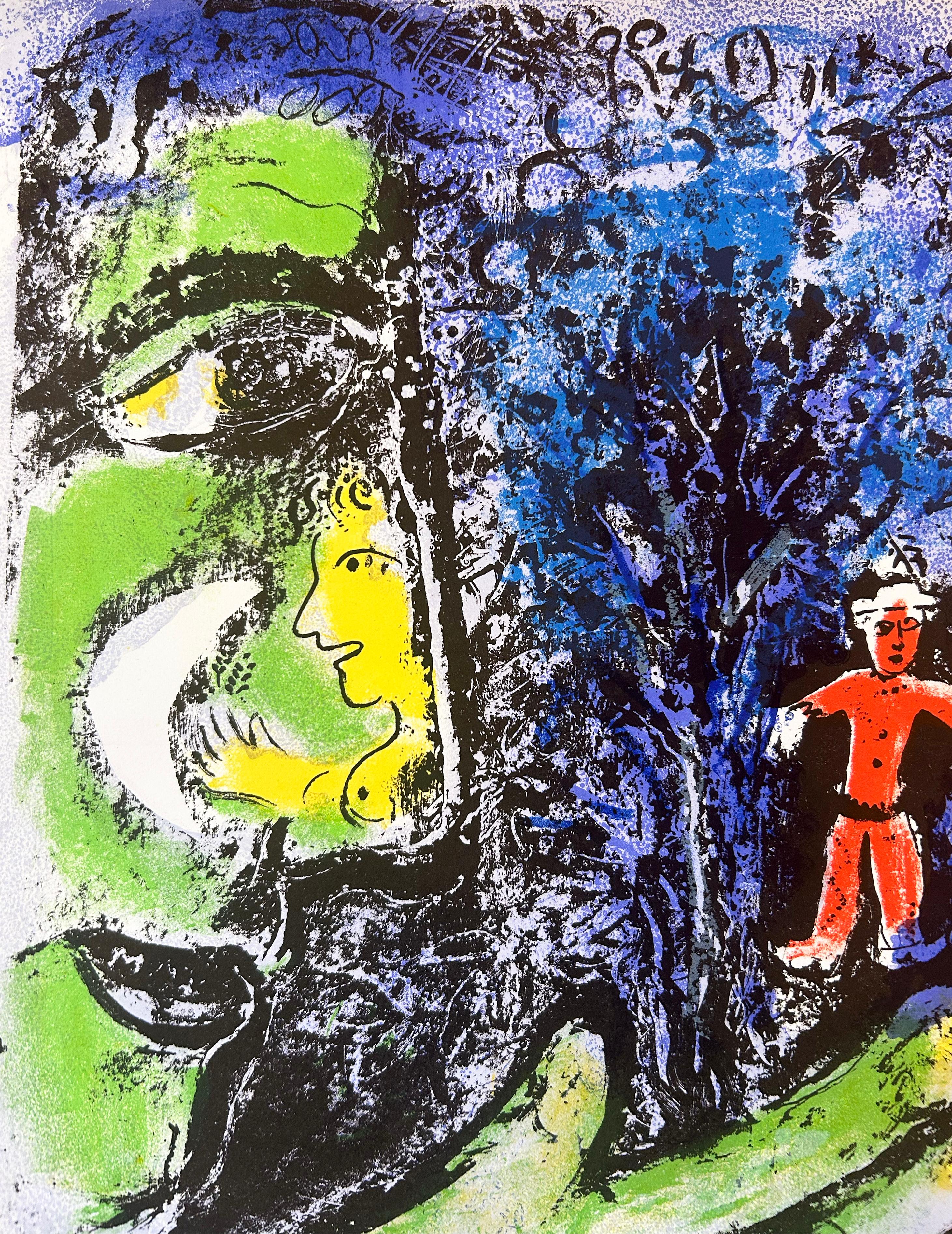 Artist:  Chagall, Marc
Title:  Profile and Red Child
Date:  1960
Medium:  Lithograph
Unframed Dimensions:  12 3/4 x 9 1/2