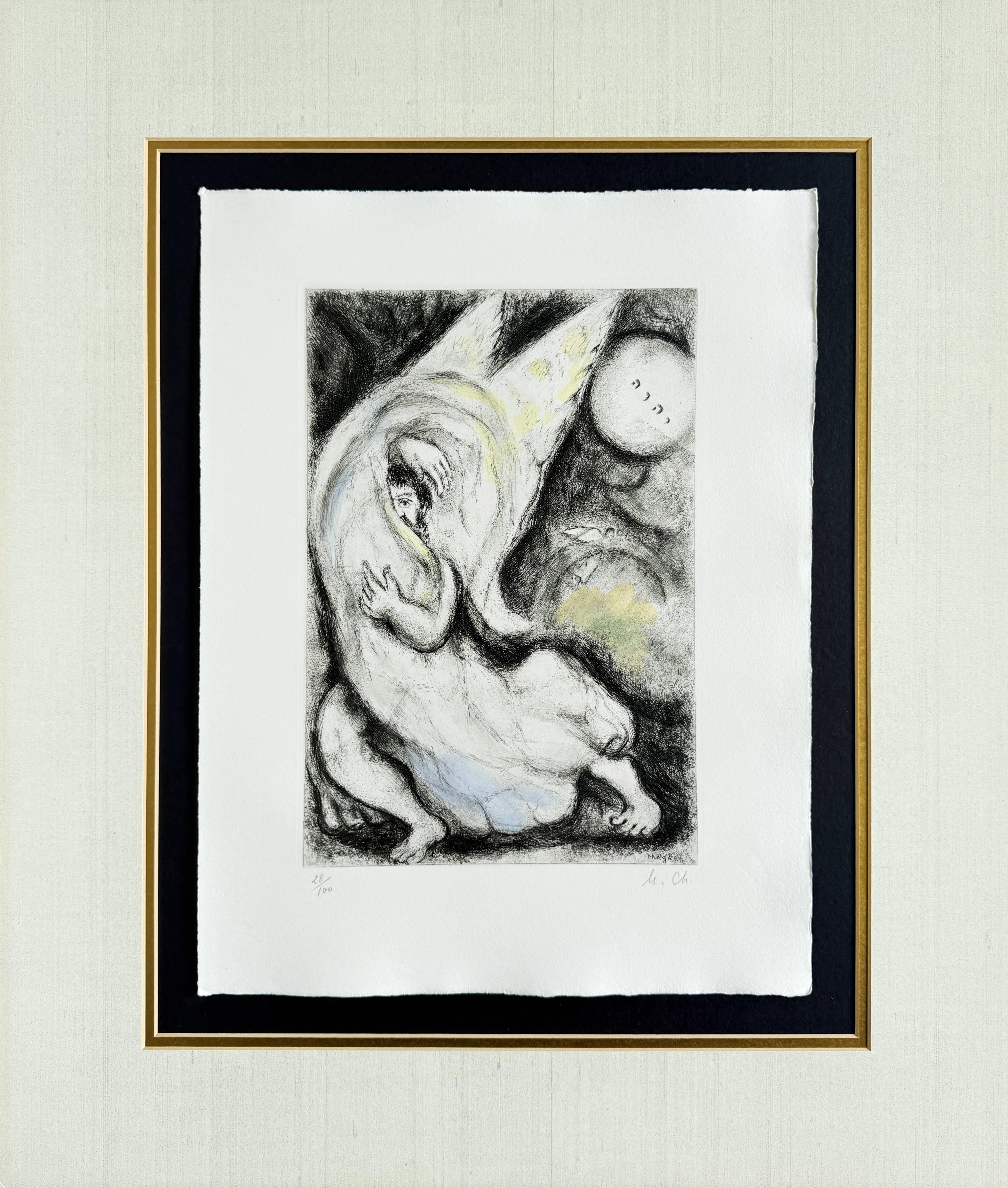 Promise to Jerusalem - Print by Marc Chagall