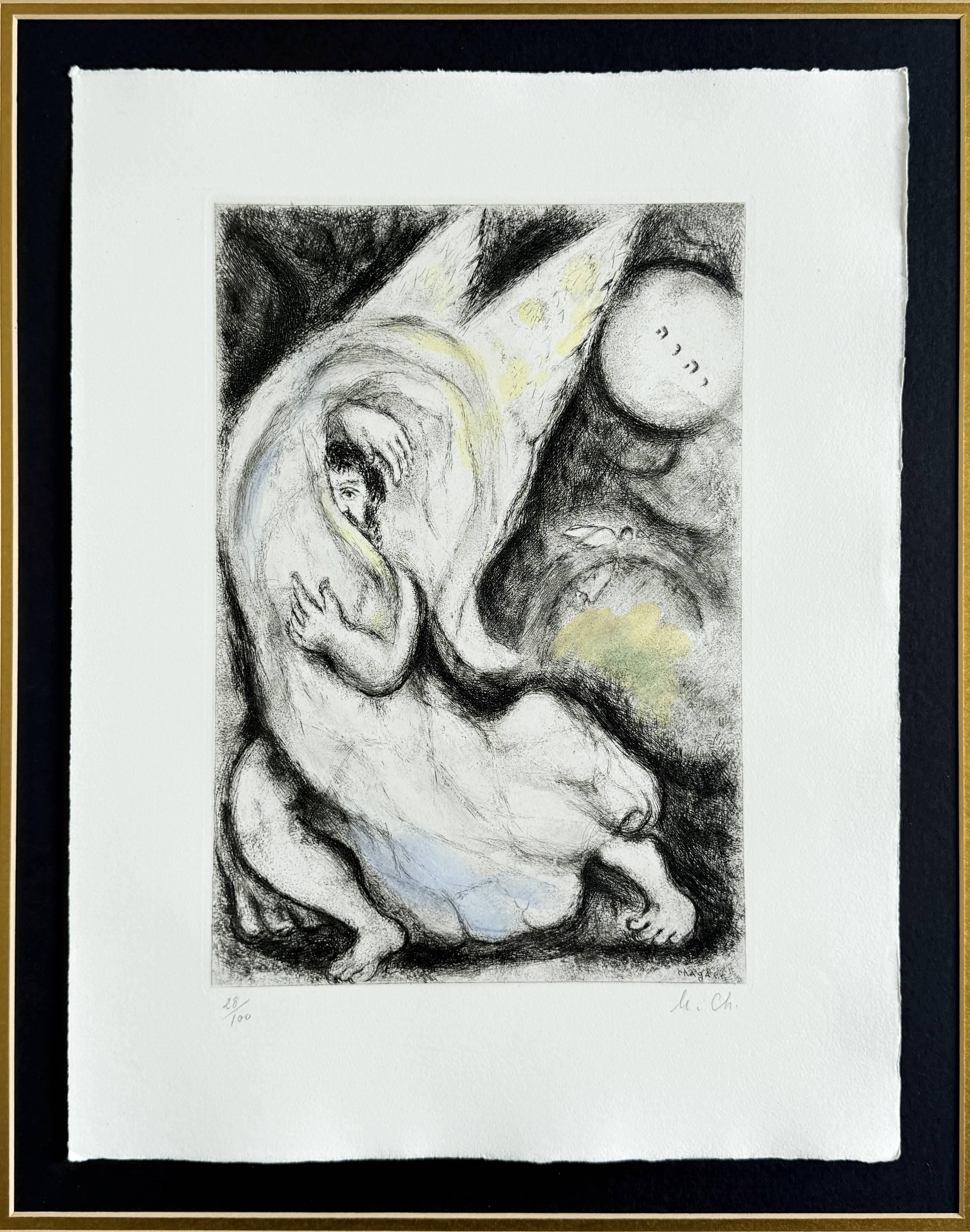 Promise to Jerusalem - Modern Print by Marc Chagall