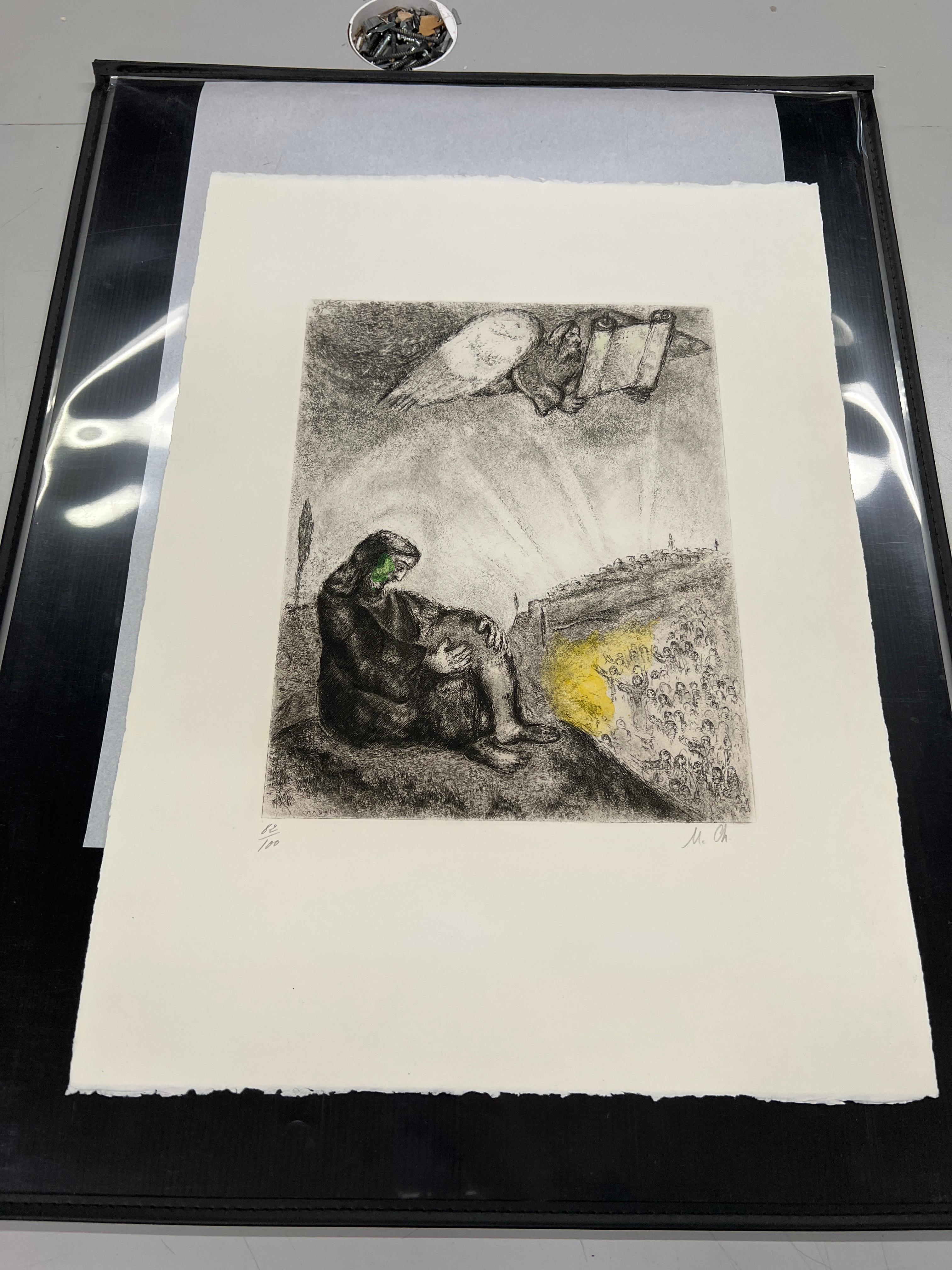 Prophétie sur Jérusalem - Print by Marc Chagall