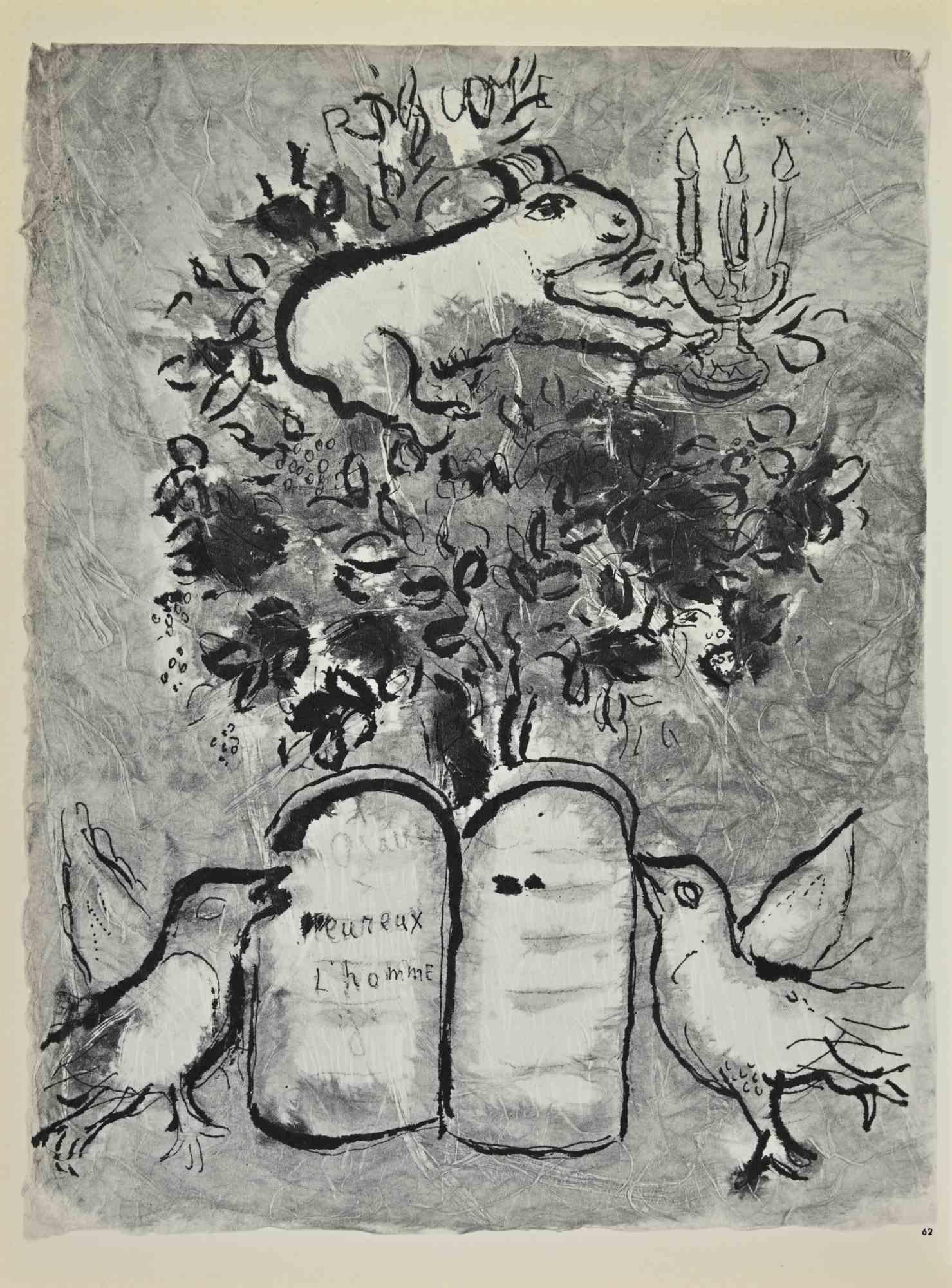 Psaume is an artwork realized by March Chagall, 1960s.

Lithograph on brown-toned paper, no signature.

Lithograph on both sheets.

Edition of 6500 unsigned lithographs. Printed by Mourlot and published by Tériade, Paris.

Ref. Mourlot, F., Chagall