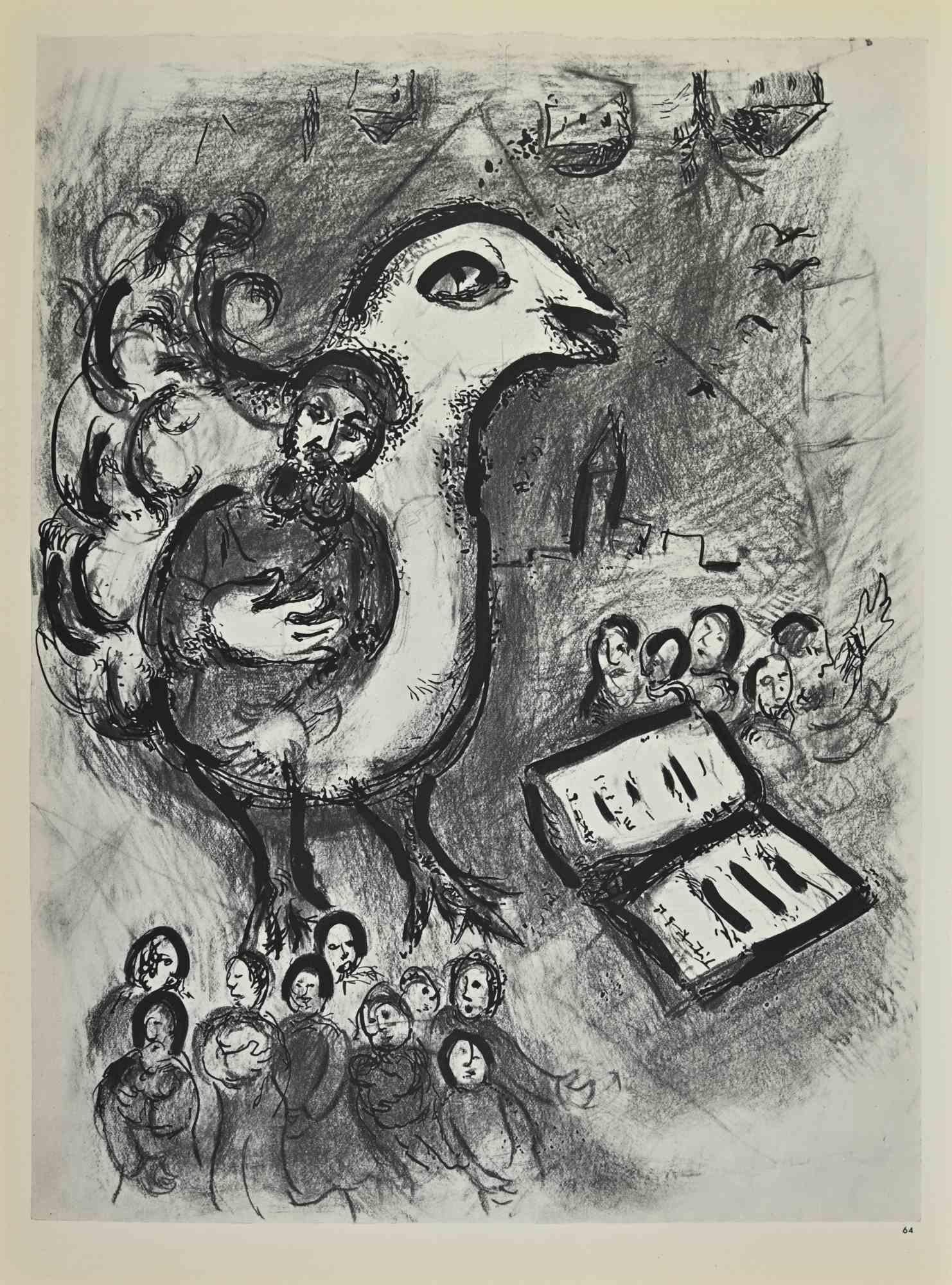 Psalm is an artwork realized by March Chagall, 1960s.

Lithograph on brown-toned paper, no signature.

Lithograph on both sheets.

Edition of 6500 unsigned lithographs. Printed by Mourlot and published by Tériade, Paris.

Ref. Mourlot, F., Chagall