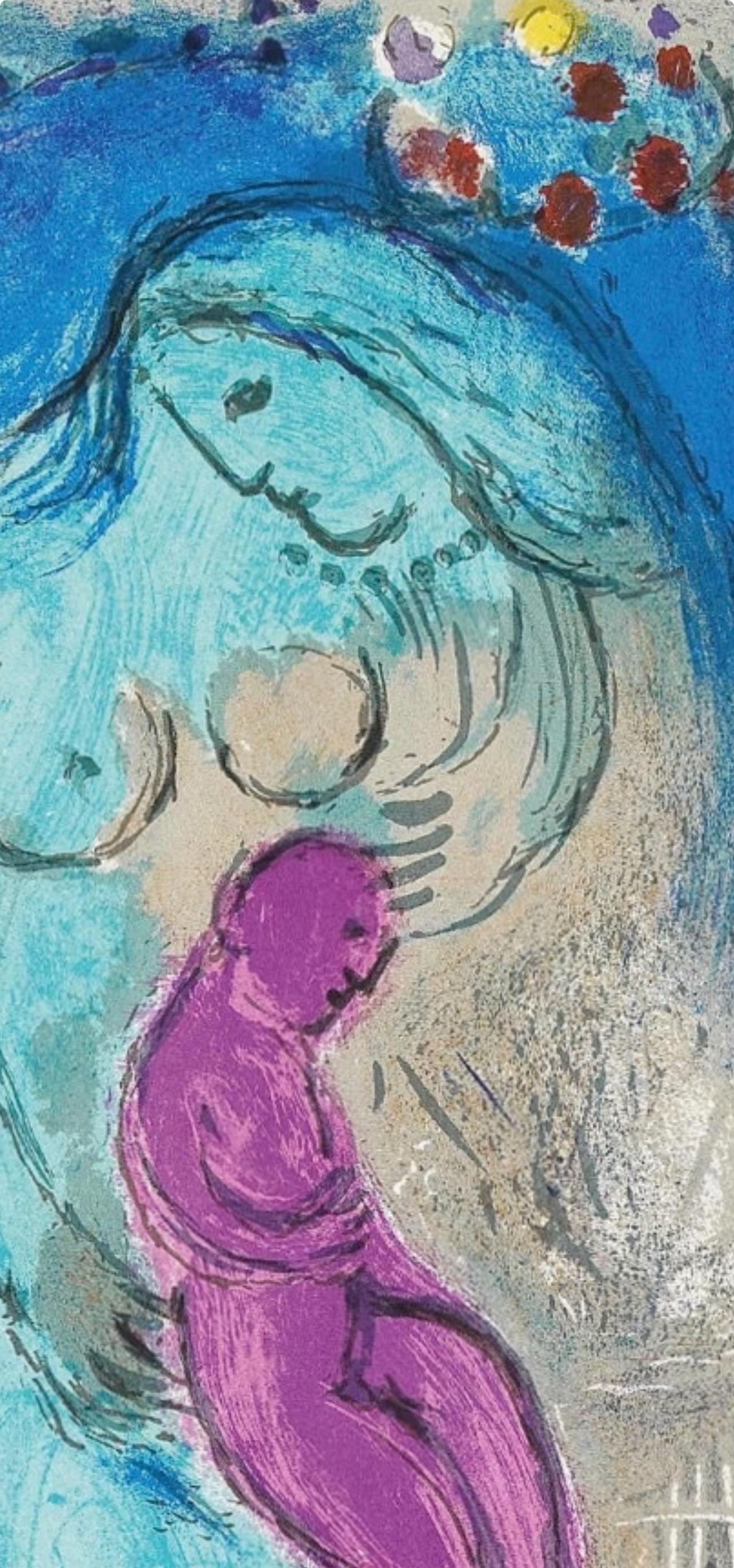 Litografia su carta vélin. Formato carta: 15 x 11 pollici. Iscrizione: Non firmato e non numerato, come emesso. Catalogo ragionato: Marc Chagall e Julien Cain. Chagall Lithographe. André Sauret, Éditeur, 1960, illustrazione 99. Cramer, Patrick e
