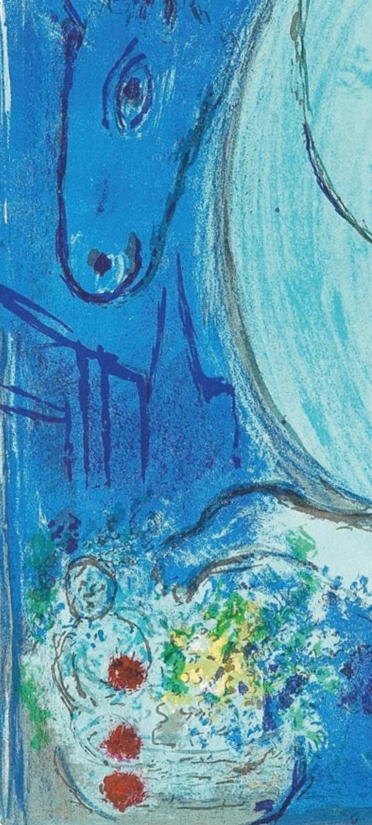 Quai de fleurs (Cramer 24; Mourlot 99), Derrière le miroir in vendita 1