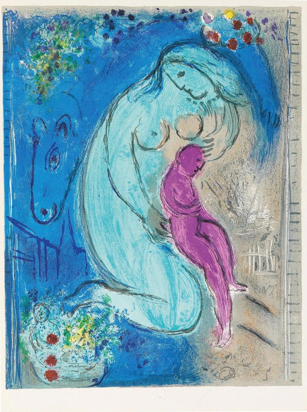 Quai de fleurs (Cramer 24; Mourlot 99), Derrière le miroir in vendita 3