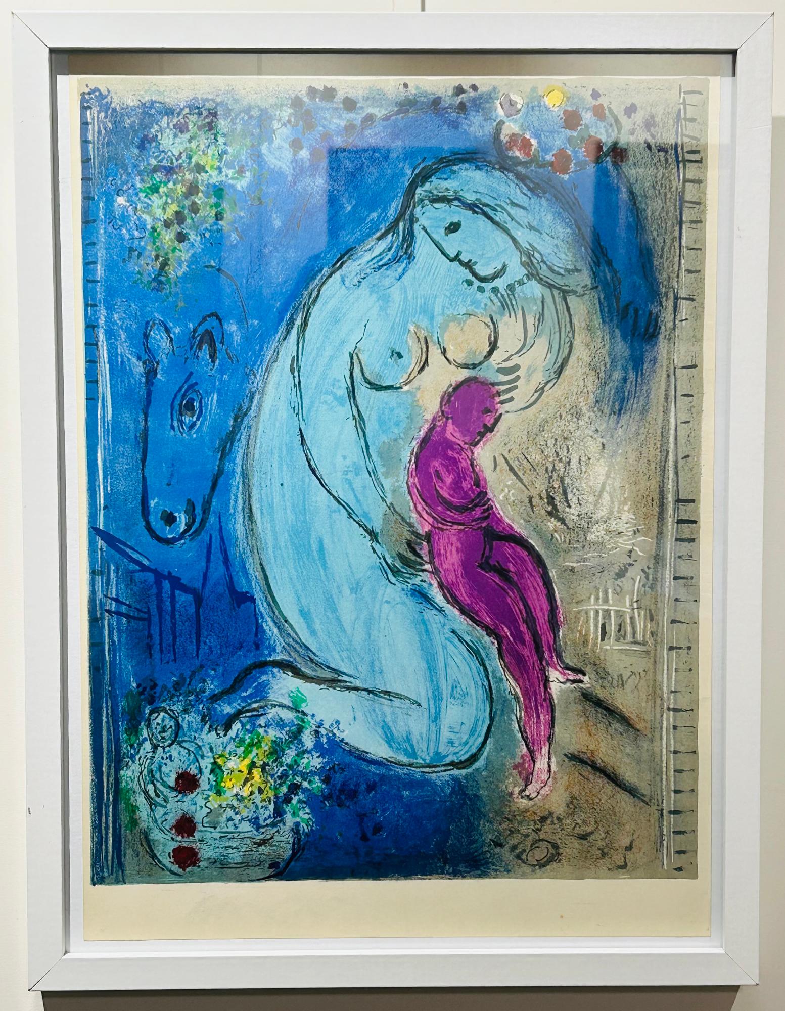 Marc Chagall Print - Quai des fleurs. 1954.