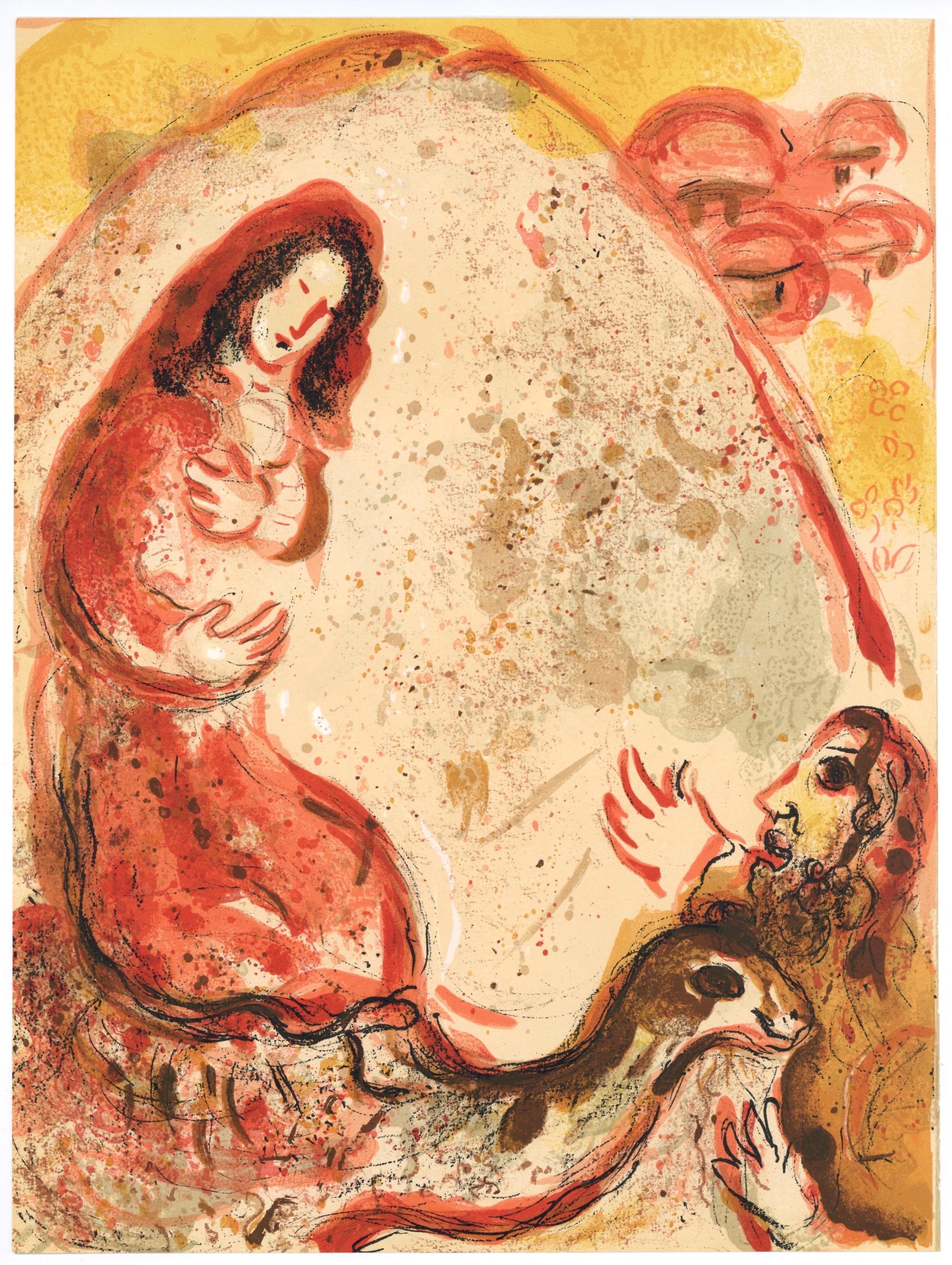 Lithograph on vélin des Papeteries du Marais paper. Paper Size: 14 x 10.25 inches. Inscription: Unsigned and unnumbered, as issued. Catalogue raisonné references: Mourlot, Fernand. Chagall, Lithographe II: 1957-1962. André Sauret, Éditeur, 1963,