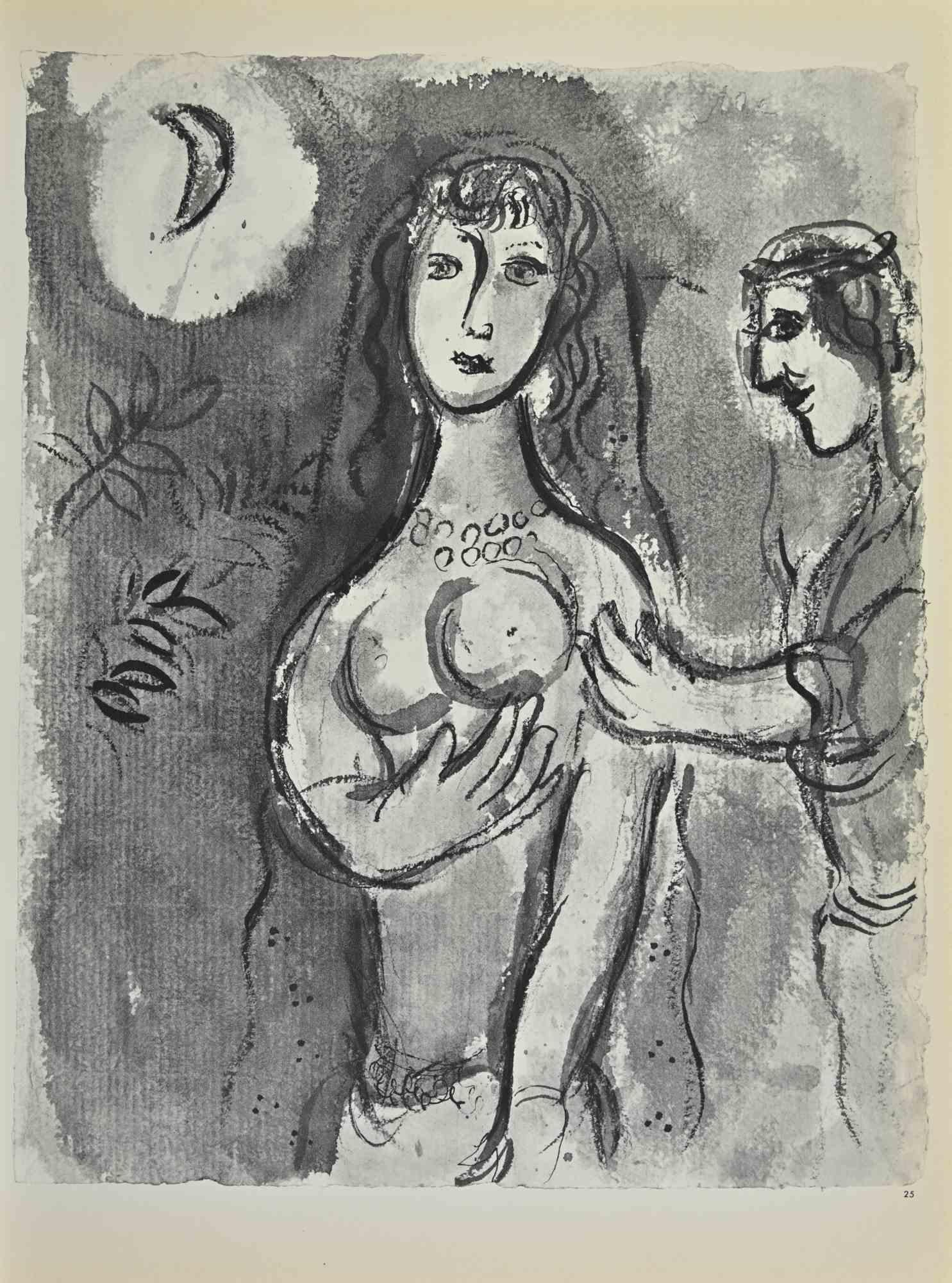 Rachel Goes Away with Jacob is an artwork realized by March Chagall, 1960s.

Lithograph on brown-toned paper, no signature.

Lithograph on both sheets.

Edition of 6500 unsigned lithographs. Printed by Mourlot and published by Tériade, Paris.

Ref.