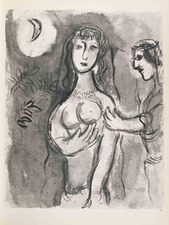 Rachel leaves with Jacob - Héliogravure by Marc Chagall - 1960