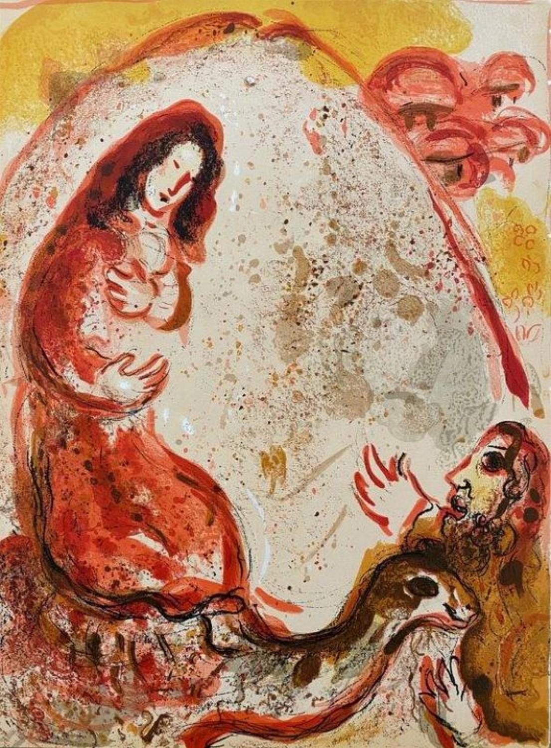 Marc Chagall Abstract Print – Sie tötet die Ikonen ihres Vaters