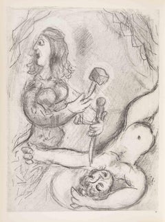 Rahab and the Spies in Jericho - Lithographie de Marc Chagall - 1960