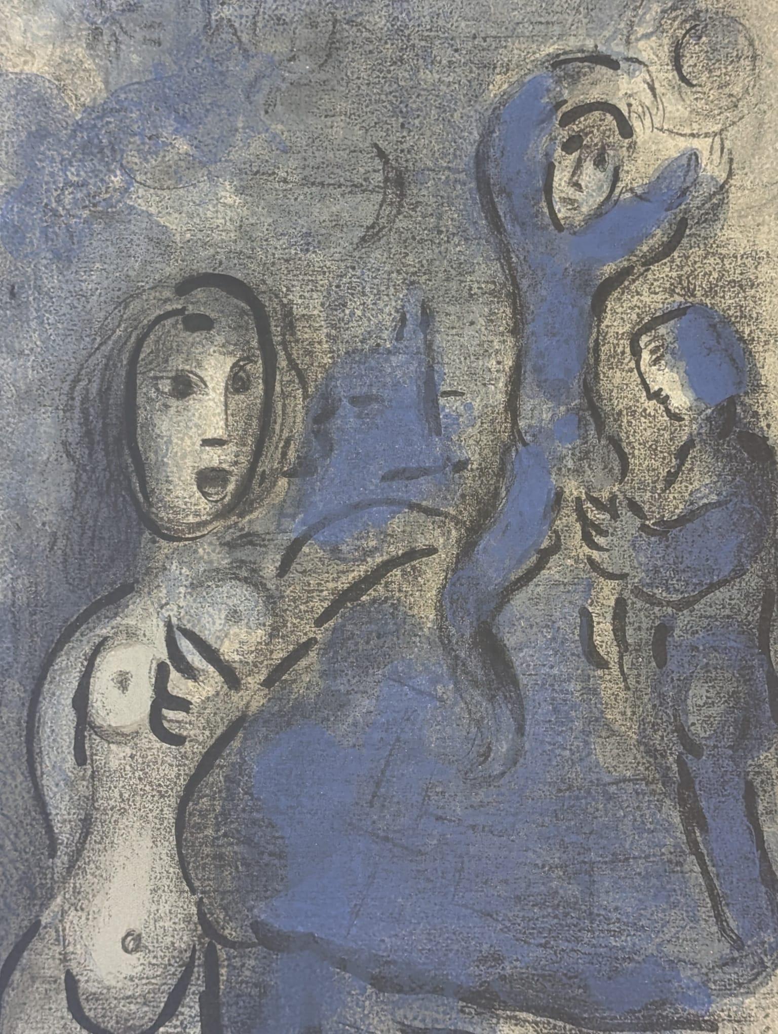 Rahab et les pointes de Jericho - Print de Marc Chagall