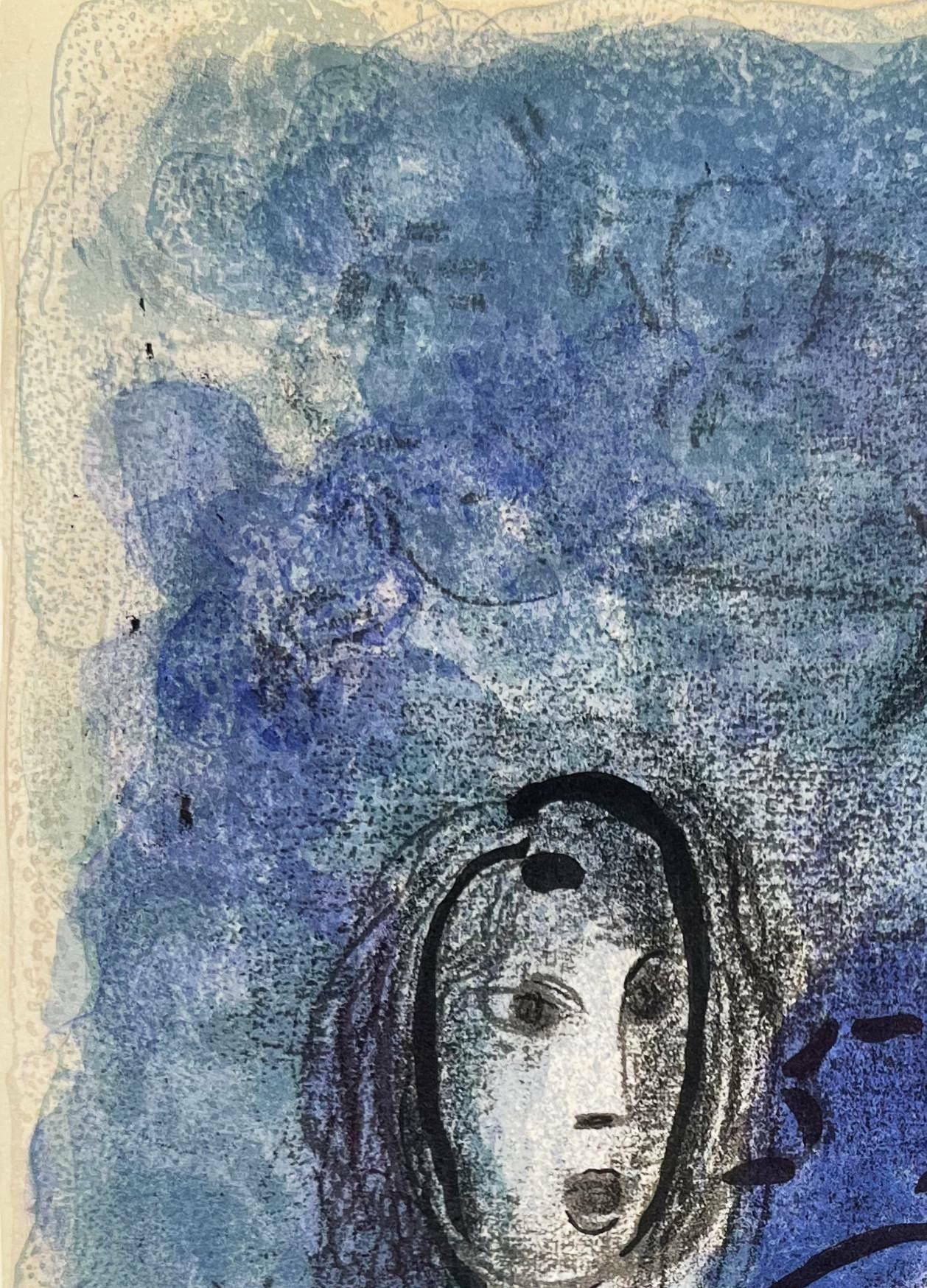 Rahab und die Gewürze von Jericho – Print von Marc Chagall