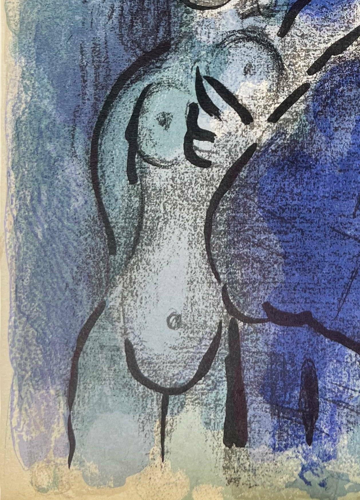 Rahab und die Gewürze von Jericho (Grau), Figurative Print, von Marc Chagall